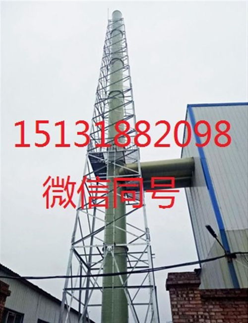 烟筒塔价格分析与建设工程施工要点