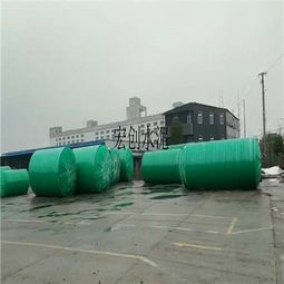 浙江丽水玻璃钢化粪池厂家详解其用途与建设工程施工要点