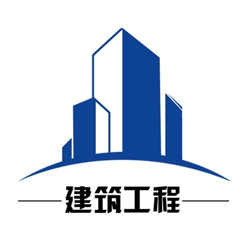100个行业的税负问题之:建筑工程,施工如何有效运用劳务分包